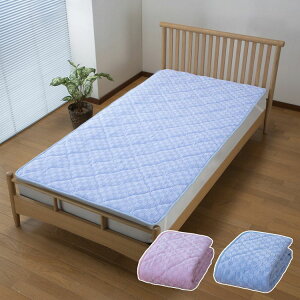 Y^In ~pbh 100×205cm 􂦂 EHbVu {[~pbh ^In {(s)yz