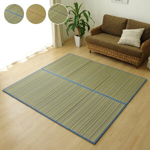 O܂肢}bg u 82×164cm 1.5cm O 났 a a m vC}bg(s)yz