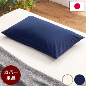 { ɏAr[YpJo[ ~NeB[ lCr[ Jo[̂(s)yz