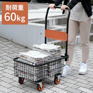 ܂肽ݎ [^oXPbg pJo[t ɂ[^ t JSt  J[g ו V ݂̉ NN^ ܂ ȃXy[X [(s)y