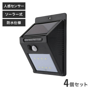 4Zbg hƑ΍ lZT[Cg zȂEdr炸 \[[[d  8LEDZT[Cg IP65 hdl փCg(s)yz