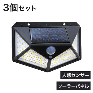 lZT[ LED\[[ZT[Cg 3Zbg Ԃ̖hƑ΍ 4ʔ zsv ցEƖEK[W hƑ΍ LEDCg ZT[Cg(s)yz