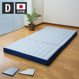 ALX Float Wave n[h^Cv _u 140×198×10cm { O܂ }bgX Achilles(s)yz