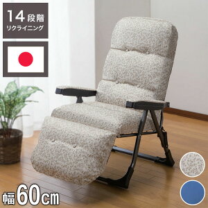 NCjO`FA tbgXgt r TChe[ut ʍ41cm NbV NCjO A[`FA { ܂肽ݎ [ E^ bNX`FA 
