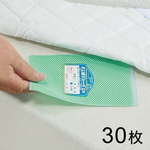 _j߂V[g30 SV[g _j쏜 _j΍  Q ybgp}bg ԃV[g E hObY(s)yz