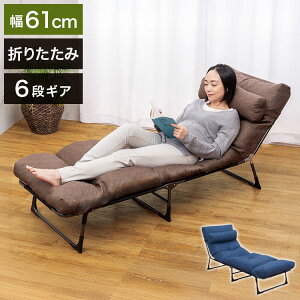 ܂肽݃xbh NCjO i ܂ RpNg qp xbh `FA EQzc NCjOxbh uE lCr[ JE`xbh zcO(s)y