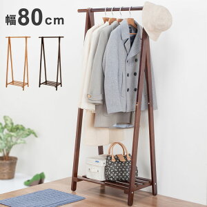 �n���K�[���b�N �X���� �I�t�� �V�R�� ��80cm �n���K�[�o�[ �R�[�g�n���K�[ A�^ �R���p�N�g �ߗގ��[ ��e�� �ߗ� ���r���O ���� �������[��(����s��)�y���������z