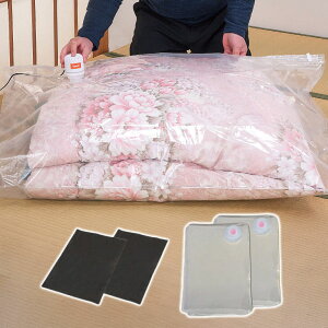 zck 150×100 |@sv ȃXy[X |YV[gt   L h_j hJr RpNg[ Ԏ[ [ d`bNt 150cm ȒPk(s)yz