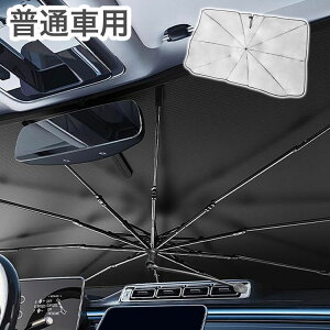 P^TVF[h ʎԗp OXt@Co[ ԗp P tg P^ p\ 悯 vCoV[ی ΍ Ռ fM ȈՐݒu O΍ ܂(s)yz