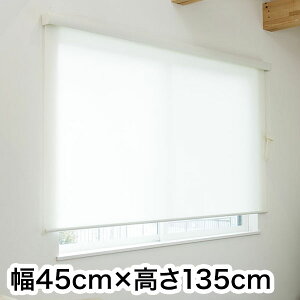 [XN[ Jo[t h n 45cm×135cm Vv  k ItBX }V @l Ԏd؂ [J[e(s)yz