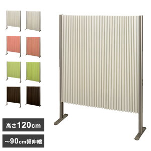 p[e[V veBA 90×120cm Ԏd؂ hn ܂肽 A~ y Lk XN[ ډB  rO(s)yz
