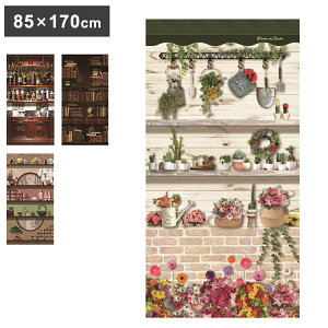 ̂ 85×170cm 䒲 Ԏd؂ ډB  ^yXg[ a m Eߏ C rO Lb` ̕ aKi K[f VFt JE^[o[(s)y
