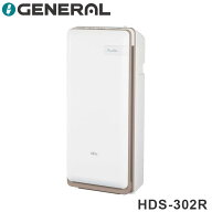 脱臭機 ~20畳 PLAZION プラズィオン HDS-302R 富士通ゼネラル 集じん機能 高速メガフィルター 臭い分解 …