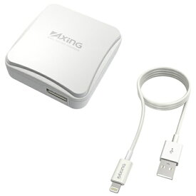 楽天市場 Axing ケーブル バッテリー 充電器 スマートフォン タブレット の通販 楽天市場 Axing ケーブル バッテリー 充電器 スマートフォン タブレット の通販