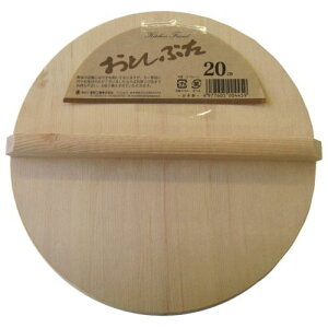 H  ؐ W 20cm