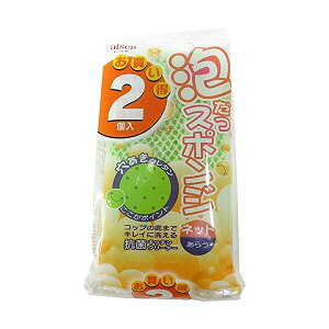 アイセン工業 泡だつシリーズ 泡だつスポンジ ネット 2個入り KS309