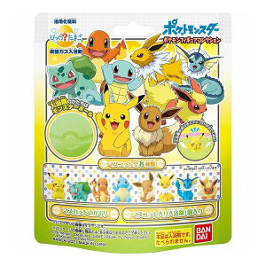ポケモン 入浴剤の人気商品 通販 価格比較 価格 Com