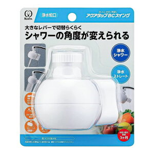 �A�N�A�^�b�v BC �X�C���O CQBCSW-3086 �z���C�g