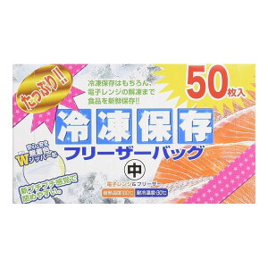 �����Ղ�Ⓚ�ۑ��t���[�U�[�o�b�O�� 50�� FC-Z50 �L�b�`�� �H�� �H�� �J�g�����[