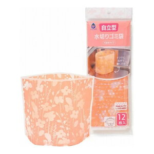 ݂|C X^h^CvE 12 sN lNX^