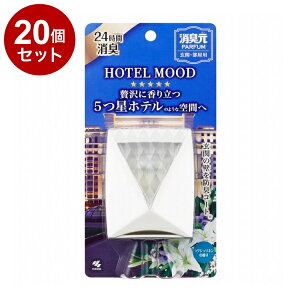 yPi20Zbgz ѐ L pt@ HOTEL MOOD(ze[h) ցEp OWl̍y|Cg10{zyz