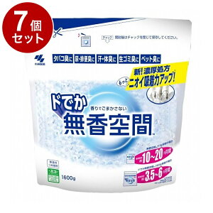 yPi7Zbgz ѐ hł ߑ֗p  1600gy|Cg10{zyz