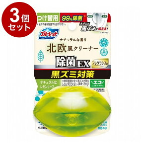 yPi3Zbgz ѐ t̃u[bg EXtOX k[t ֗p 67mLy|Cg10{z