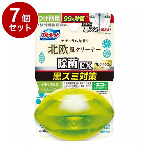 yPi7Zbgz ѐ t̃u[bg EXtOX k[t ֗p 67mLy|Cg10{zyz