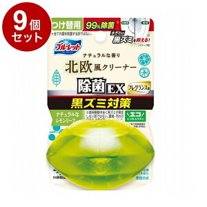 yPi9Zbgz ѐ t̃u[bg EXtOX k[t ֗p 67mLy|Cg10{zyz