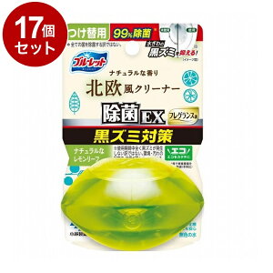 yPi17Zbgz ѐ t̃u[bg EXtOX k[t ֗p 67mLy|Cg10{zyz