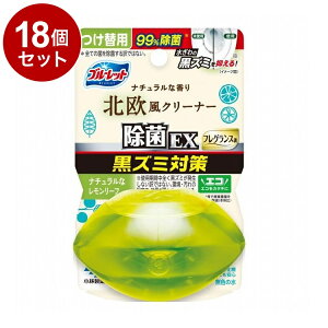 yPi18Zbgz ѐ t̃u[bg EXtOX k[t ֗p 67mLy|Cg10{zyz