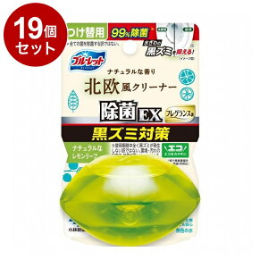 yPi19Zbgz ѐ t̃u[bg EXtOX k[t ֗p 67mLy|Cg10{zyz