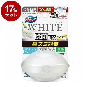 【単品17個セット】 小林製薬 液体ブルーレットおくだけ 除菌EXフレグランス ホワイトホワイティッシュリリー つけ替用 67mL【ポイント10倍】【送料無料】