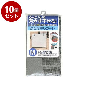 �y�܂Ƃߔ��� �P�i10�Z�b�g�z ���a�Y�� �ӂƂ񊱂� �ӂƂ񊱂��V�[�g M�y�|�C���g10�{�z�y���������z