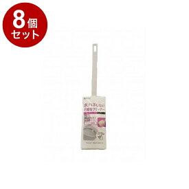 【まとめ買い 単品8個セット】 東和産業 トイレパートナー II トイレクリーナー ケース付【ポイント10倍】【送料無料】