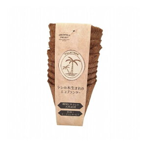 O[tB[hvWFNg V̖ؐ܂̃GRv^[ 3|bg 10 B078y|Cg10{z