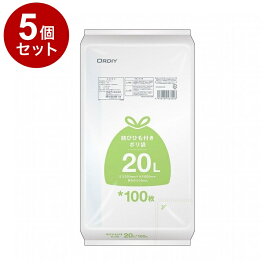 【まとめ買い 単品5個セット】 結びひも付ポリ袋 20L 0.015mm 半透明 100P オルディ株式会社【ポイント10倍】【送料無料】