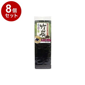 y܂Ƃߔ Pi8Zbgz aY ^XV[g BCS |Y ^XV[gy|Cg10{zyz