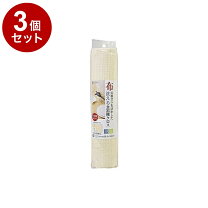 楽天市場】共和産業 食器棚の通販
