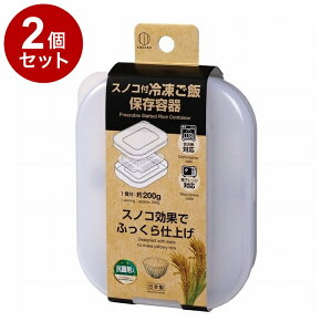 �y�P�i2�Z�b�g�z ���v�ۍH�Ə� �X�m�R�t�Ⓚ���ѕۑ��e�� KK-666�y�|�C���g10�{�z