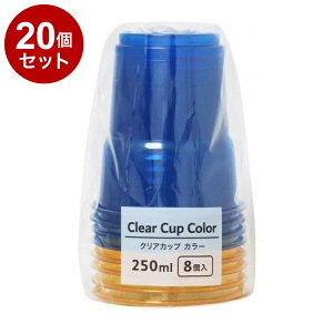 yPi20Zbgz NAJbv J[ 250mL 8 Ђ܂邫y|Cg10{zyz