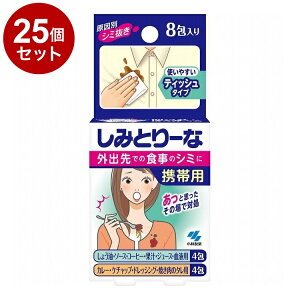 yPi25Zbgz ѐ ݂Ƃ[ gїp 8 V~ V~y|Cg10{zyz