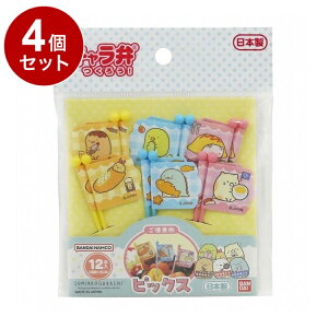 yPi 4 Zbgz ݂R炵 sbNX 12{ Ѓgl 2776297y|Cg10{z