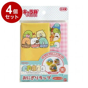 yPi 4 Zbgz ݂R炵 ɂ胉bv 12 Ѓgl 2776299y|Cg10{z