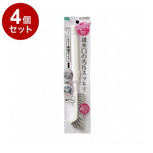 yPi 4 Zbgz }CpXeB ̂т̂єruV ЃI[G 55534y|Cg10{zyz