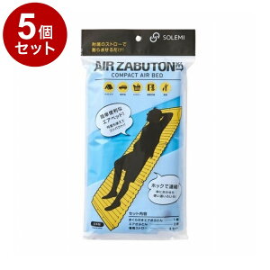 yPi5Zbgz ً}ЊQgpGAԂƂZbg aOvX`bNH WAZ-S03-02y|Cg10{zyz