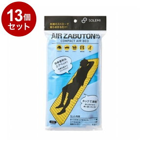 yPi13Zbgz ً}ЊQgpGAԂƂZbg aOvX`bNH WAZ-S03-02y|Cg10{zyz