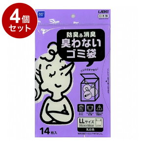 yPi4Zbgz { FtB hL&hL LȂS~ LL 14 F S~ hL܁y|Cg10{z