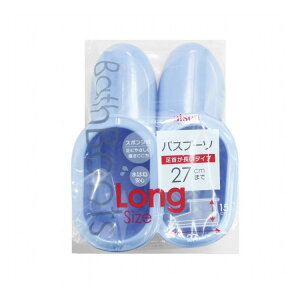 �A�C�Z�� �o�X�u�[�c �����O BB063�y�|�C���g10�{�z