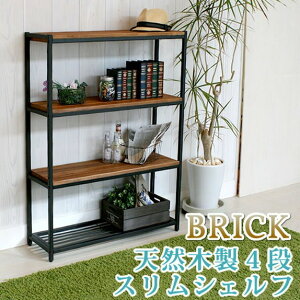 ȒPg 4i AeB[N _ i` ~bhZ`[ Vv VFt bN nK[ k ؖ(s)yz